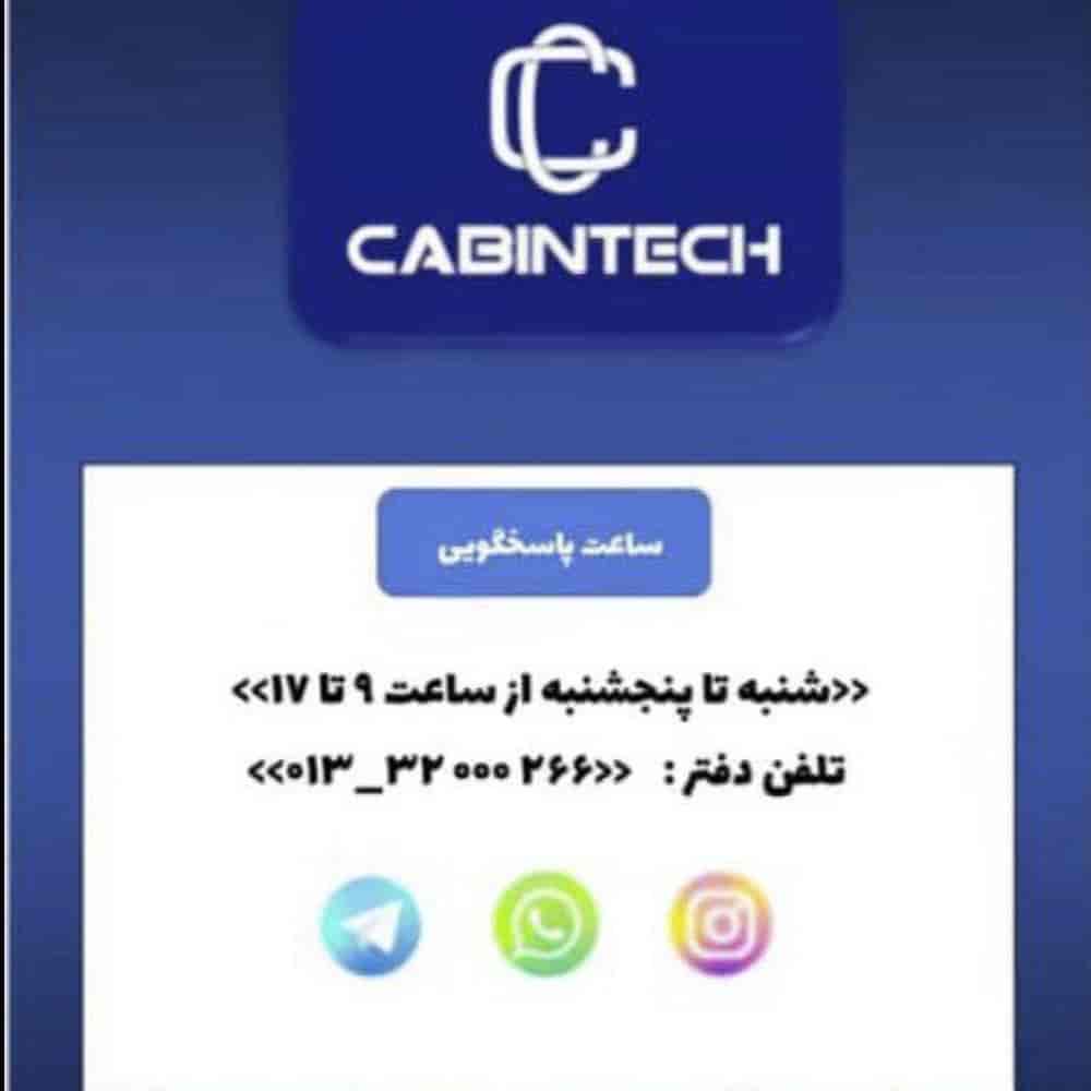 1760443174592.webp 1760443174592.webp